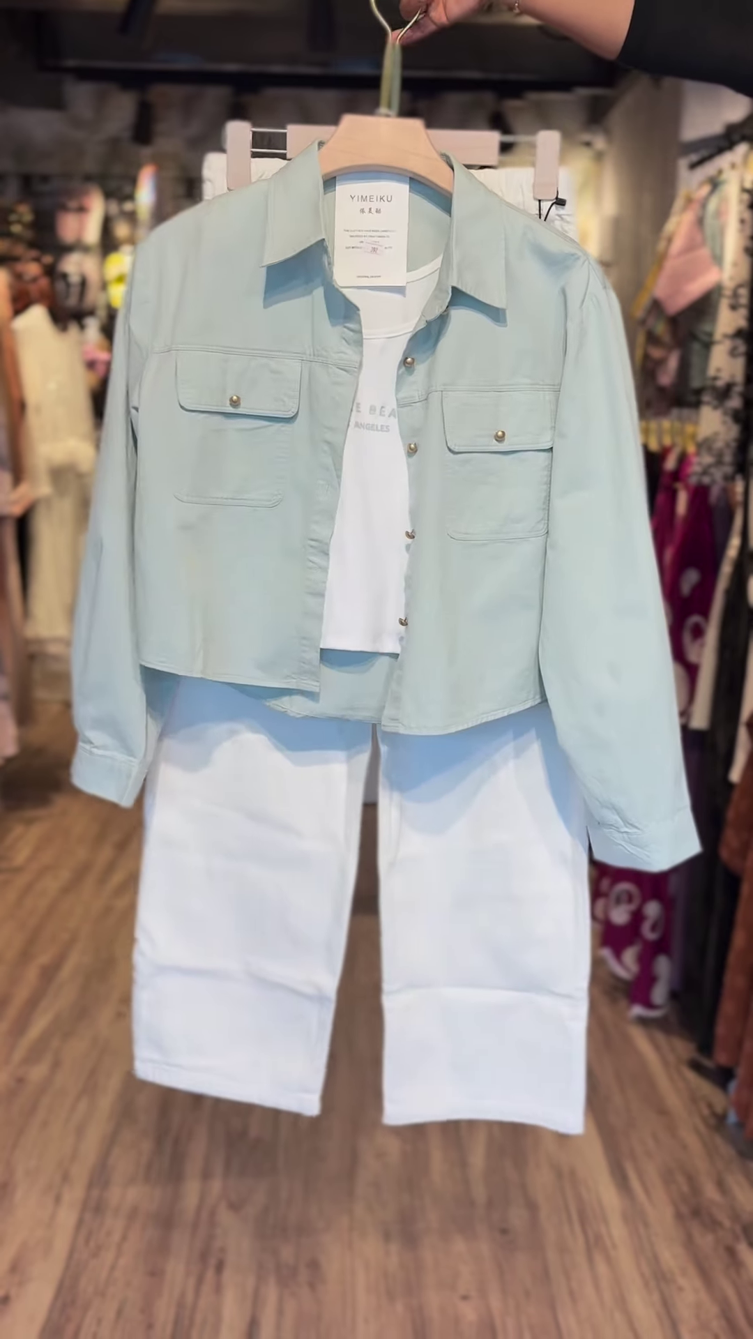 💙 Minimalist Chic – Pastel Jacket Set 💙