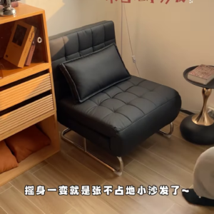 🛋️ Transform Your Space with This 2-in-1 Foldable Sofa Bed! 💤